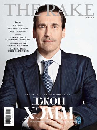 . The Rake №01/2015